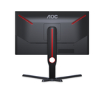 750x600_aoc__25g3zm_bk_10005-list