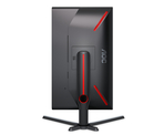 750x600_aoc__25g3zm_bk_10010-list